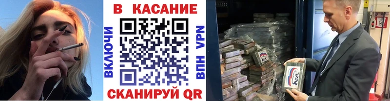 Купить наркотики цена Шагонар Кокаин  Псилоцибиновые грибы  ГАШ  МДМА  Меф мяу мяу 