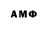 ГАШ 40% ТГК 00kraB00