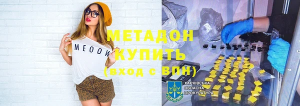 jwh Белоозёрский
