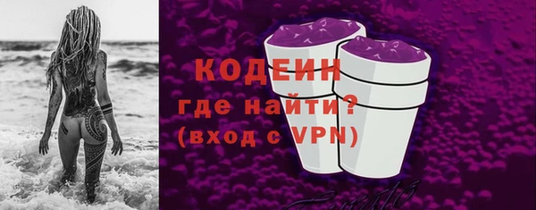 твердый Белокуриха