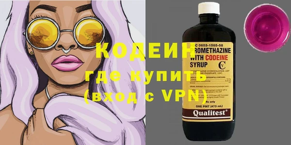 твердый Белокуриха