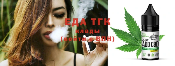 jwh Белоозёрский