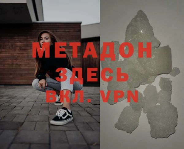 jwh Белоозёрский