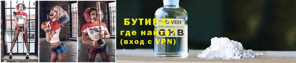 jwh Белоозёрский