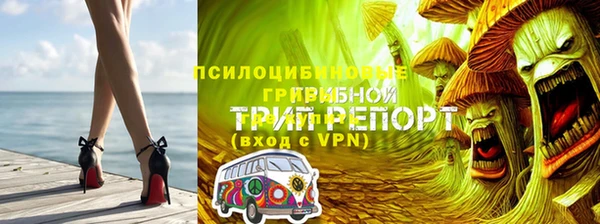 мдма Беломорск
