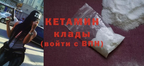 ПСИЛОЦИБИНОВЫЕ ГРИБЫ Дмитров
