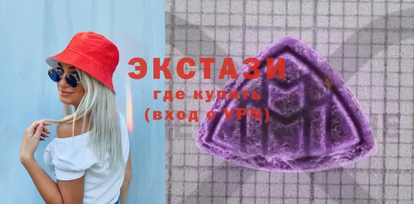 твердый Белокуриха