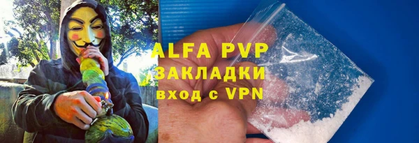 jwh Белоозёрский