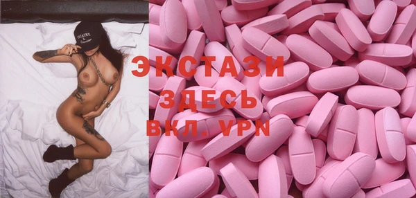 jwh Белоозёрский