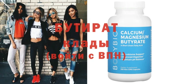 jwh Белоозёрский