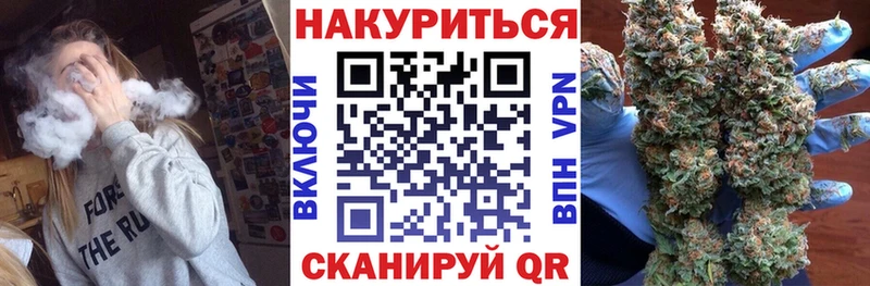 Марихуана семена  Шагонар 